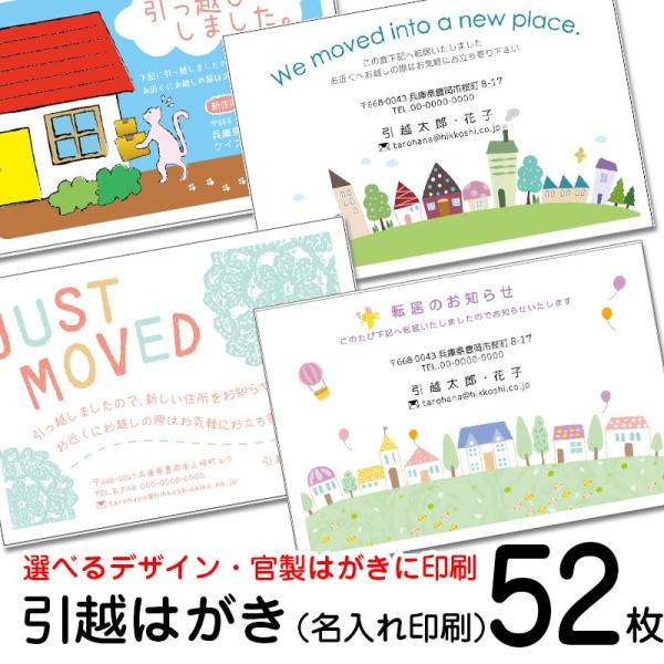  52@fUCz͂ @85~؎t͂@͂@nKL@IׂfUC