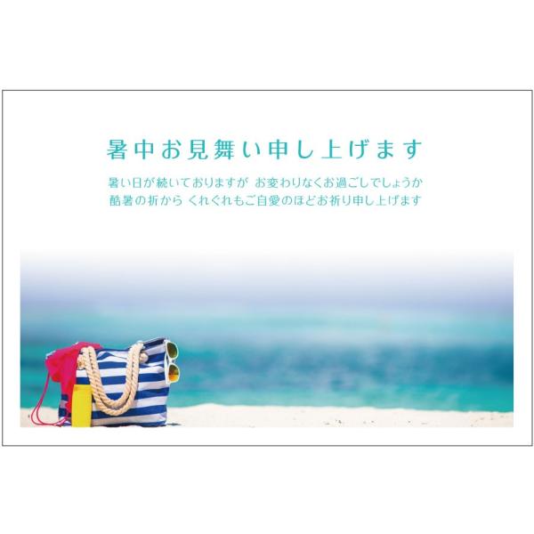 ͂10 nKL(beachj͂is-k33j