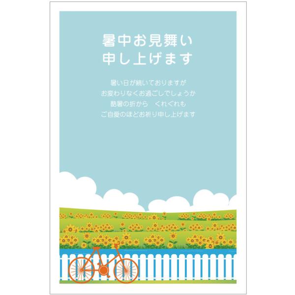 ͂10 nKL(Ђ܂蔨)͂is-k34j