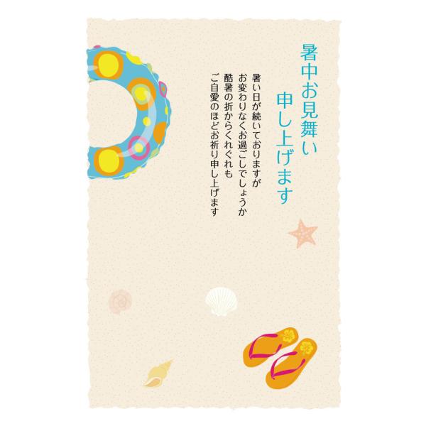 tantanjp_s-k28