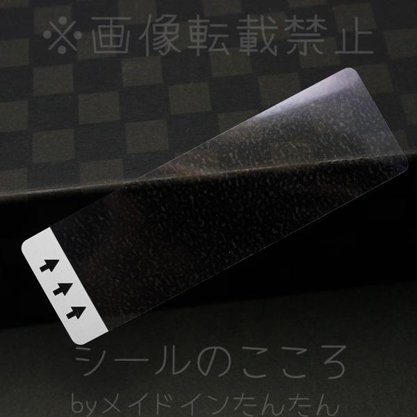 ₷@V[i200j80×25mmiTCYjp[roi4]@ꕔ̂薳 y20V[gi1V[g10jz{