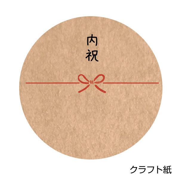 ĵV[@NtgiсjTCY40~i24j