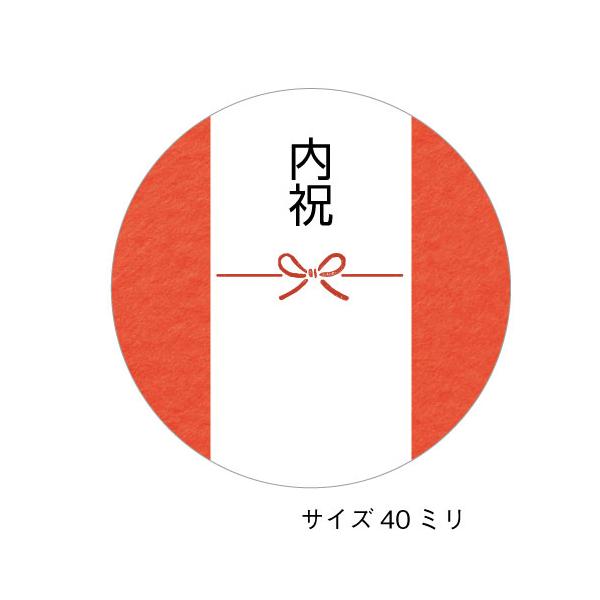 ĵV[i_d-2jTCY40~i24j