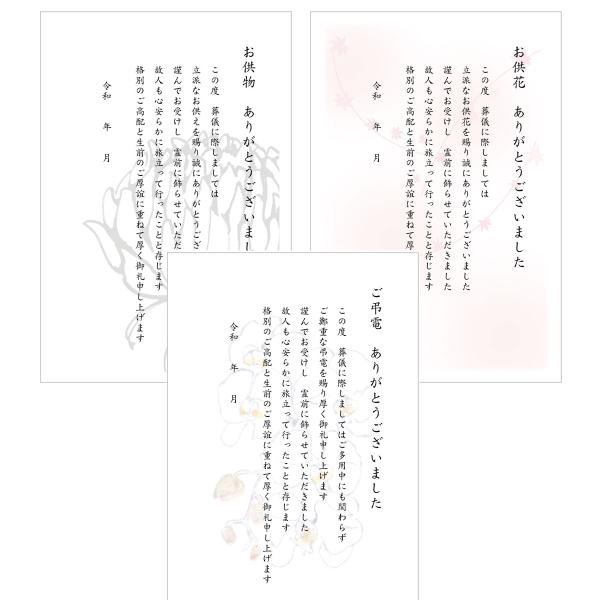 y͂ 15ZbgzV͂i5/Ԃ5/d5j