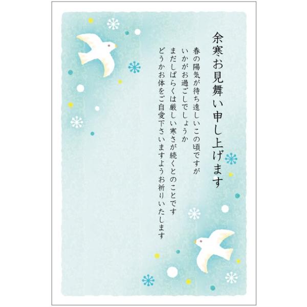 ͂ 5 ]͂i820j 85~؎t͂/ʈς