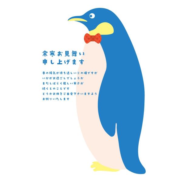 ͂ 5 ]͂ipka07@yj 85~؎t͂/ʈς