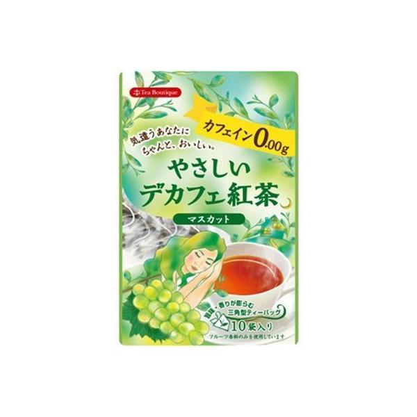 日本緑茶センター 4975723026650 ティーブティック やさしいデカフェ