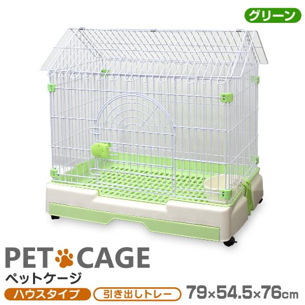 KAWAI ゲージ　ペットゲージ　キャットゲージ BTM 猫 ケージ キャットケージ ペットケージ キャスター付 猫