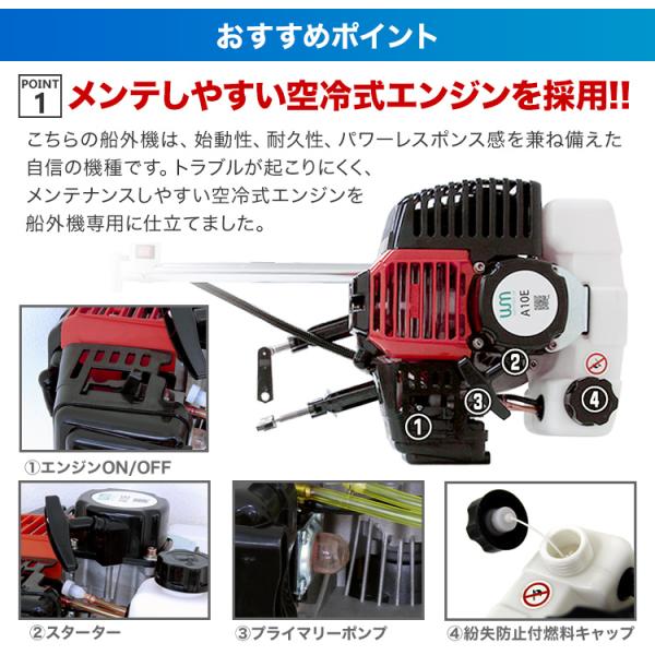 船外機 2馬力船外機 空冷式 エンジン 二馬力船外機 二馬力エンジン 2ストローク 43cc 送料無料 Buyee Buyee Japanese Proxy Service Buy From Japan Bot Online