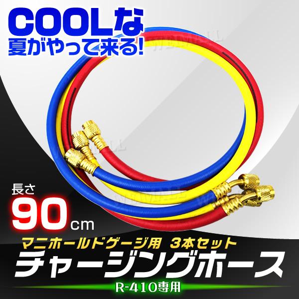 ニャジ SHIN YEA インテークマニホールド【シグナスX/キャブ車/FI車