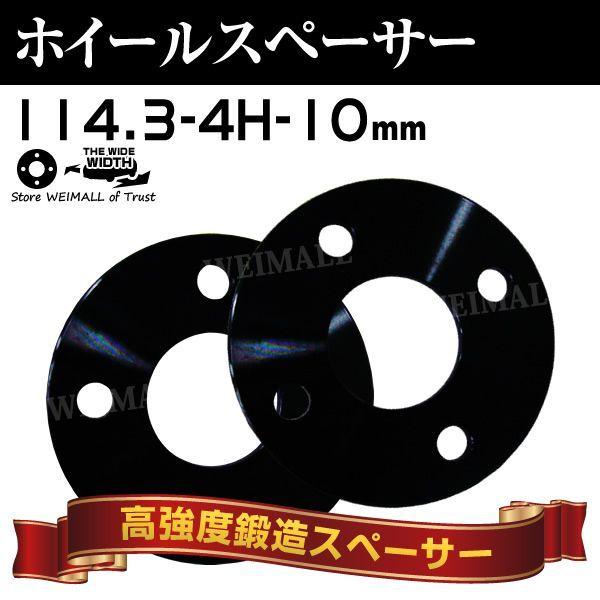 くろ　3.5mm幅　30本 本棚カラーボックス YAMAZEN(山善) 本棚・ラック 【通販モノタロウ】