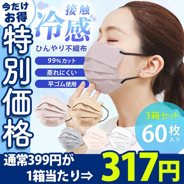 ノンfクリーム 230g 新品未開封　完全正規品　パンフレット付き 業務用 ハイパーノンFクリーム正規品新品未使用