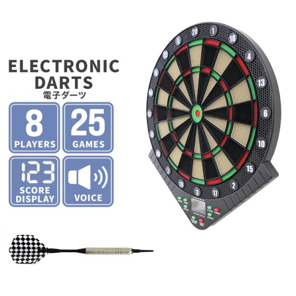 WEIMALL ダーツボードセット 電子ダーツセット ダーツボード WEIMALL ダーツボードセット 電子ダーツセット ダーツボード