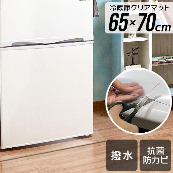 WEIMALL 冷蔵庫の下に敷くマット Mサイズ 65×70cm 透明 傷防止 WEIMALL 冷蔵庫の下に敷くマット Mサイズ 65×70cm 透明 傷防止