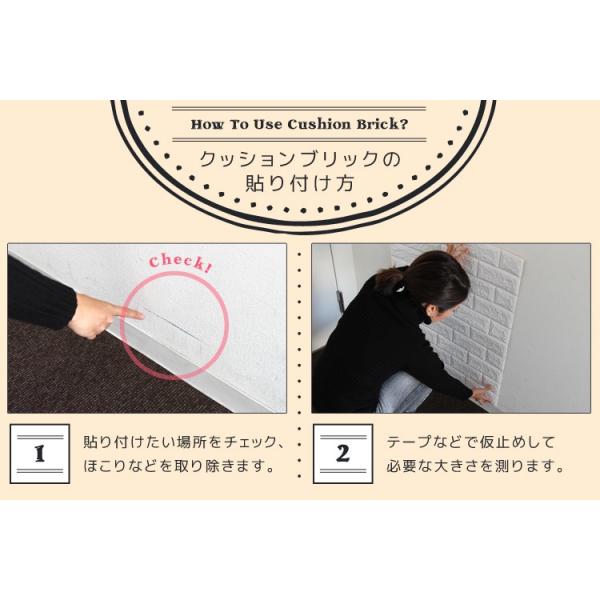 購入ファッション レンガ風 Diy 壁紙 クッションシート ホワイト ウォールステッカー シール レンガ調 レンガブロック シール 住宅設備 おしゃれ ホワイト ブリックタイル 100枚 激安オフライン販売