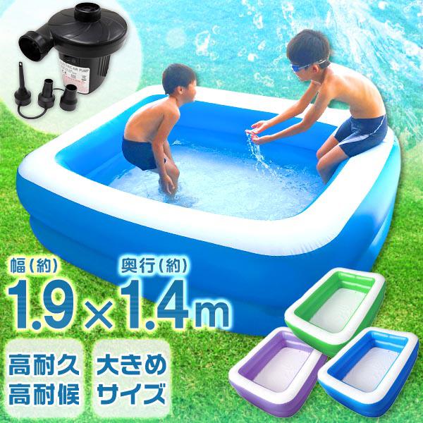 電動ポンプ付 プール ビニールプール 家庭用 大型 四角 長方形 190×140 耐久性 大きい キッズプール 大人 水遊び 庭遊び 熱中症予防 ファミリープール :GAC0121DAT066A:tantobazarshop - 通販 - Yahoo!ショッピング 電動ポンプ付 プール ビニールプール 家庭用 大型 四角 長方形 190×140 耐久性 大きい キッズプール 大人 水遊び 庭遊び 熱中症予防 ファミリープール :GAC0121DAT066A:tantobazarshop - 通販 - Yahoo!ショッピング