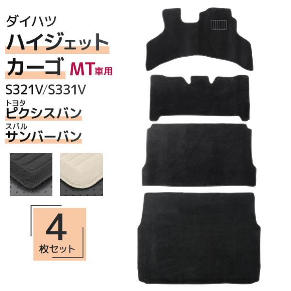 tantobazarshop_mat060