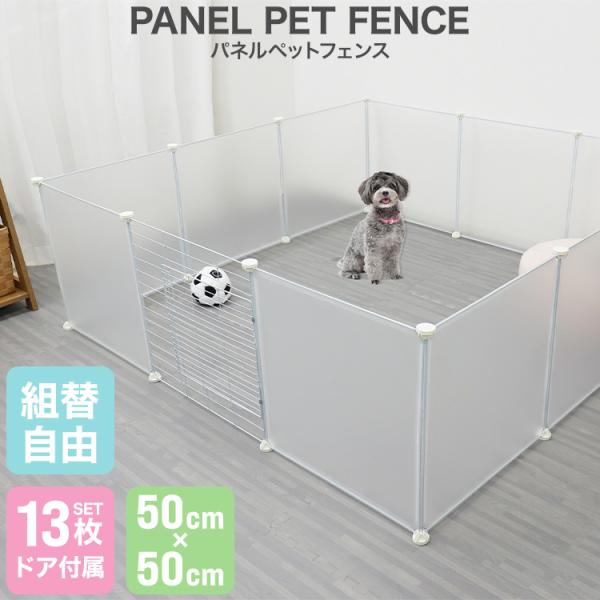 tantobazarshop_pc013wh