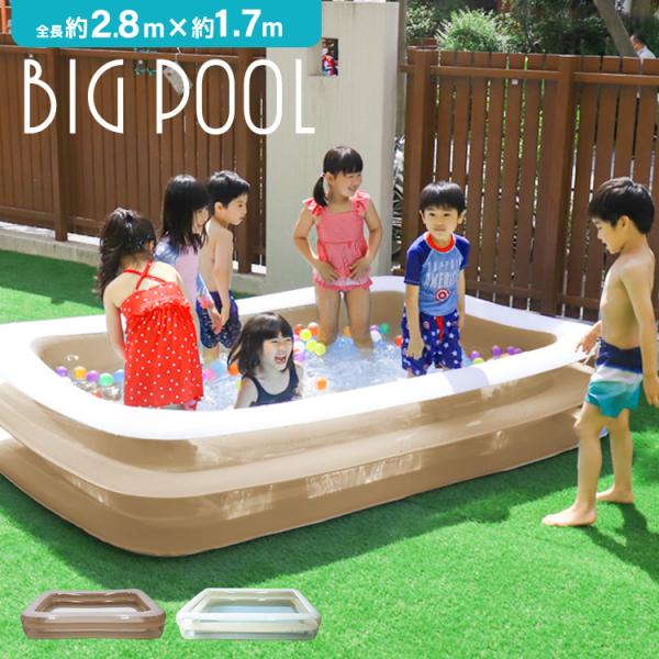 家庭用　ベランダ　バルコニー　庭　ビニールプール　2023非膨張式プール Amazon.co.jp: DoubleTT 2023新品 非膨張式プール プール
