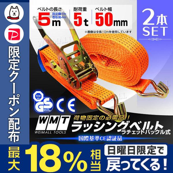 bVOxg `Fbg JtbN gbNp ^C_Exg גxg ω׏d5t 5m 50mm 2{Zbg R~ ]