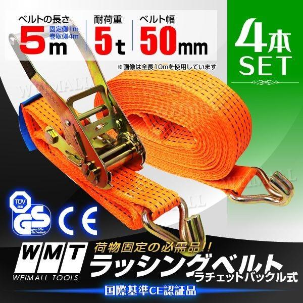 【本州の方限定価格】ラ・タント・イレーズ　No.4 BELLE-ILEベル・イル 楽天市場】タントカスタム 後期 R4.9 〜 LA650S / LA660S 系