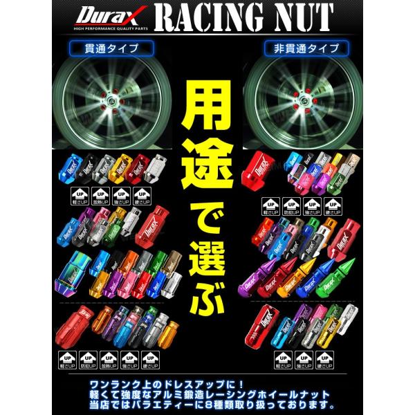 Buy Now Japan Embrace The Jdm Culture