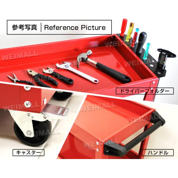 工具カート ツールカート ワゴン 工具ワゴン ワーキングカートワゴン 工具箱 ツールボックス キャスター付き 工具入れ 整備用 収納 工具棚 送料無料 Buyee Buyee Japanese Proxy Service Buy From Japan Bot Online