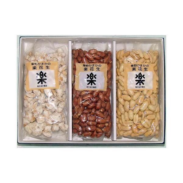 かまか商店のオリジナル商品として人気抜群の詰合せで、創業以来長い間親しまれてします。　・味付楽花生 110g　・白楽花糖 110g　・バターピーナッツ 110gの３つの味のセットです。原材料名：味付楽花生-落花生（国内産）、天日塩白楽花糖-...