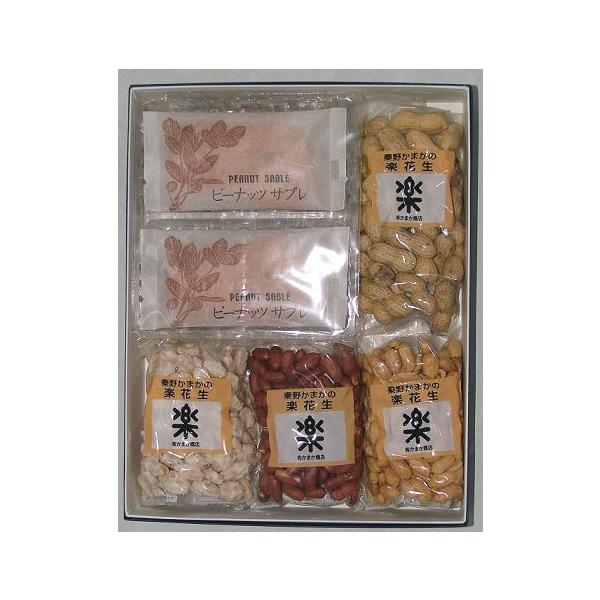 かまか商店　味このみ