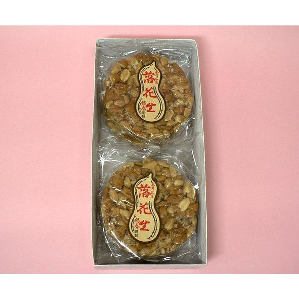 ピーナッツぎっしりでボリューム満点のくせになる一品です。原材料名：落花生、アラレ種（米、澱粉、砂糖、醤油、ガーリックパウダー、唐辛子、調味料（アミノ酸等）、着色料（カラメル色素、パプリカ、紅麹）、香辛料抽出物）、砂糖、水飴、マーガリン賞味期...