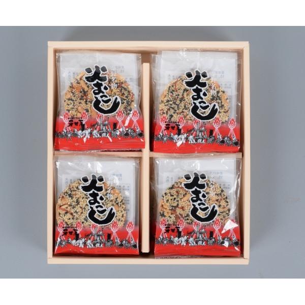芳甘菓　豆芳　火おこし　12枚入