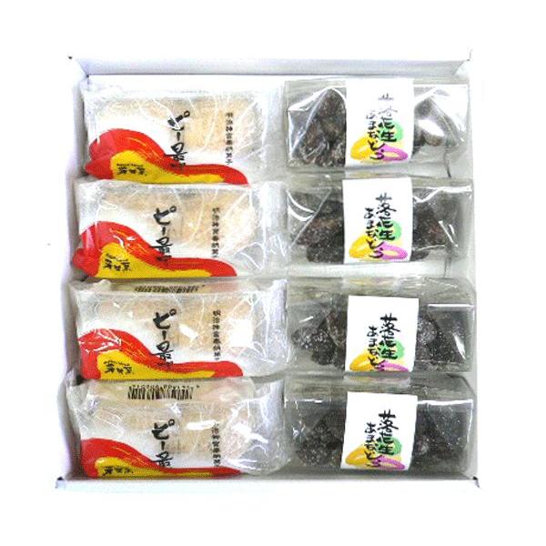 オリジナルの落花生と白いんげんの餡をたっぷり詰めた「ピー最中」と、粒よりの落花生をじっくりと時間をかけ、しっとり柔らかく風味豊かに煮上げた「落花生甘納豆」を詰め合わせました。原材料名：ピー最中-生白餡（いんげん豆）、砂糖、落花生甘露煮（落花...