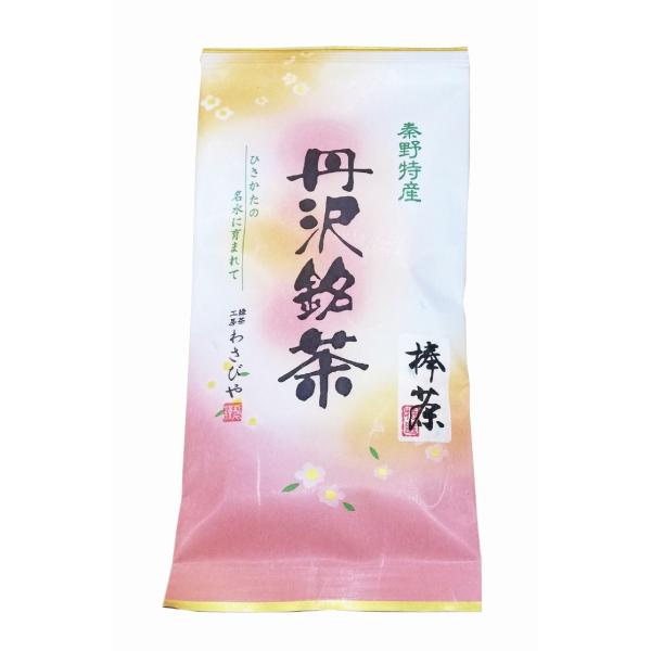 特撰棒茶