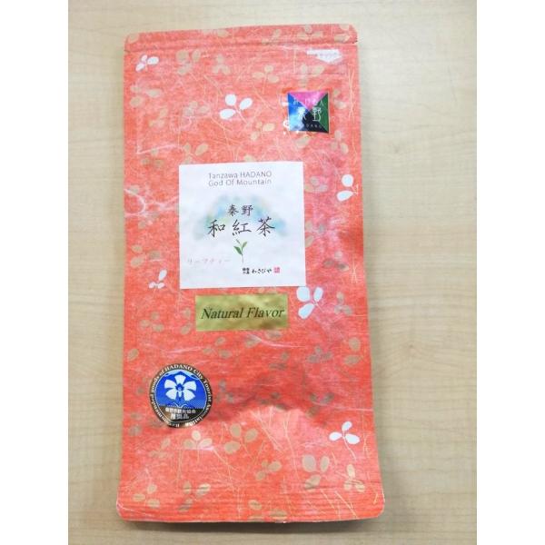 秦野和紅茶　ゴッド　オブ　マウンテン（リーフ）
