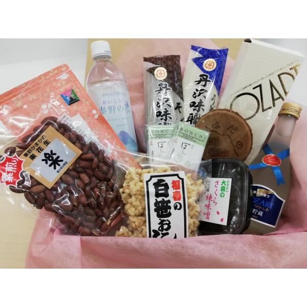 秦野市観光協会　秦野ギフト35