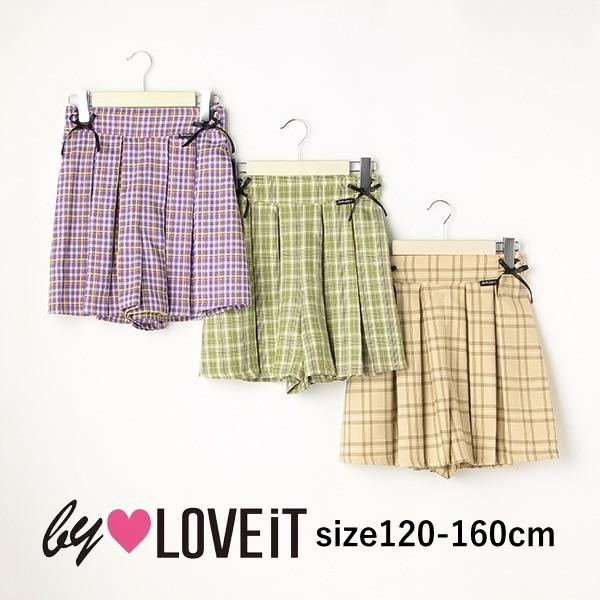 By Love It バイラビット プリーツキュロット 1cm 160cm ジュニアブランド 子供服 女の子 子供服と雑貨のお店tanbee 通販 Yahoo ショッピング