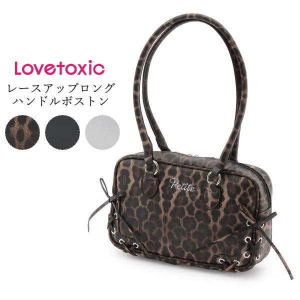 LOVETOXIC キッズ ボストンバッグ 女の子 ジュニア ラブトキシック