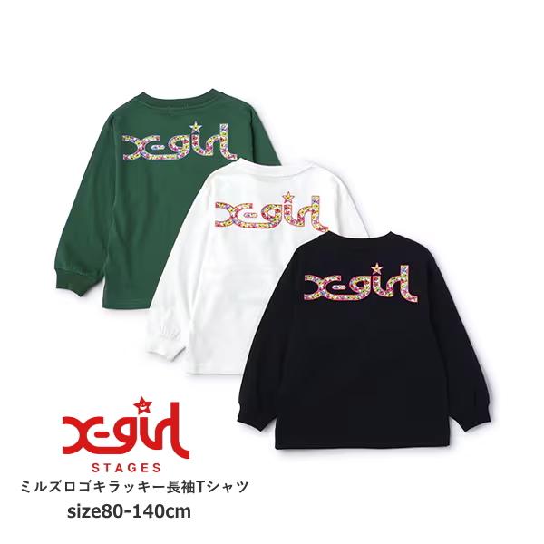 X-girl Stages X-GIRL STAGES エックスガール ステージス ミルズロゴキ 