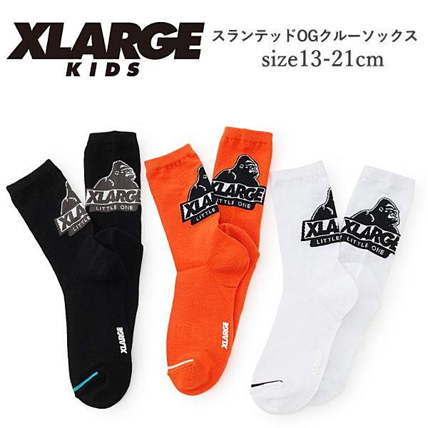 XLARGE KIDS（エクストララージ キッズ） 靴下 キッズ 男の子 女の子