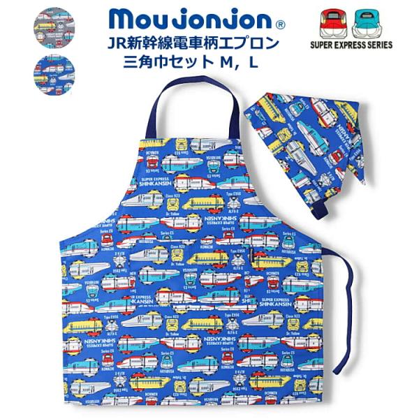 tanzoo-factory_b13899