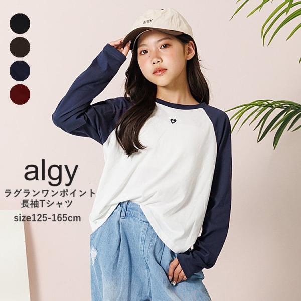 tanzoo-factory_g406055