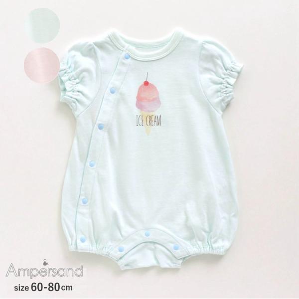 お食事エプロン 半袖 女の子 みんな探してる人気モノ お食事エプロン 半袖 女の子 キッズ ベビー マタニティ