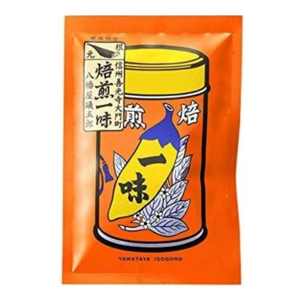 八幡屋礒五郎 焙煎 一味唐辛子 15g とうがらし 信州長野県