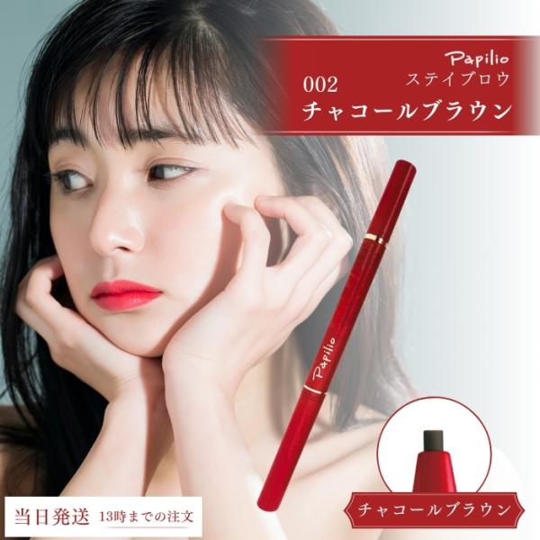 tao-store_a-4562181032295-001