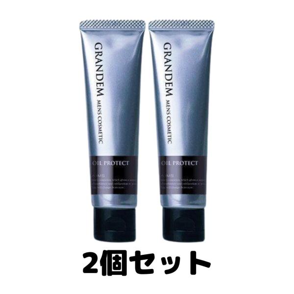 【商品紹介】男のべとつきを一瞬でサラサラに変える魔法のクリーム。皮脂吸収パウダーが男の皮脂を吸収し、塗った瞬間に理想のサラサラ素肌へ。汗・水を弾き、夕方になっても軽い付け心地。石鹸洗顔で落とせます。皮脂を吸収する微粒子を配合男の肌をマットで...