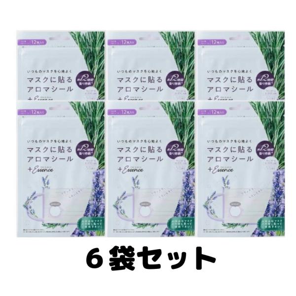 マスクに貼るアロマシール プラスエッセンス ラベンダー ローズマリーの香り 12枚入 6個 :a-4573252012962-006:TAO商店 -  通販 - Yahoo!ショッピング