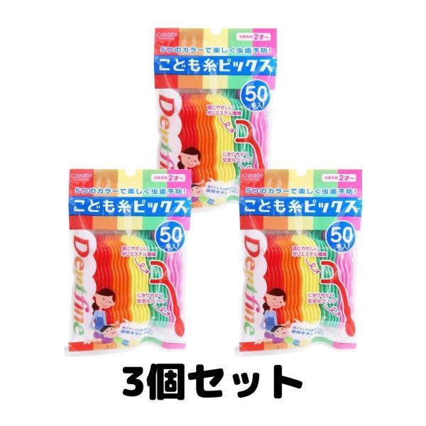 tao-store_a-4901387051172-003