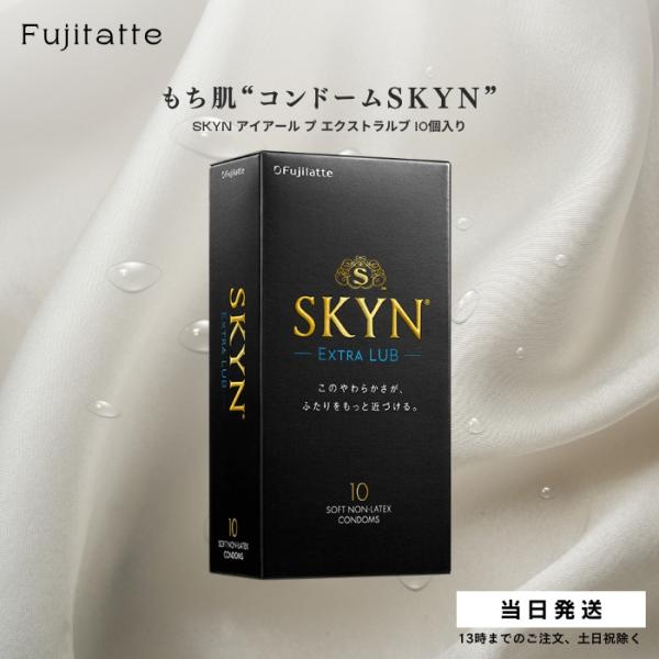 tao-store_a-4902510180110-001