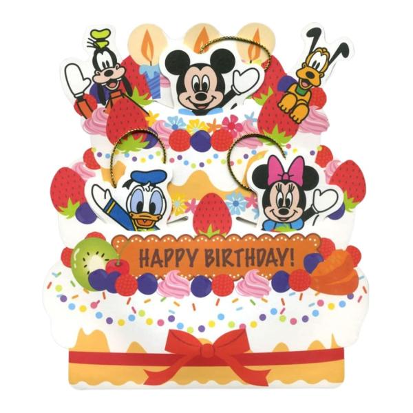 上海ディズニー　バースデー　オルメル写真立て　カードクリップ オルゴールカード 誕生お祝い ディズニー APET ミッキーマウス
