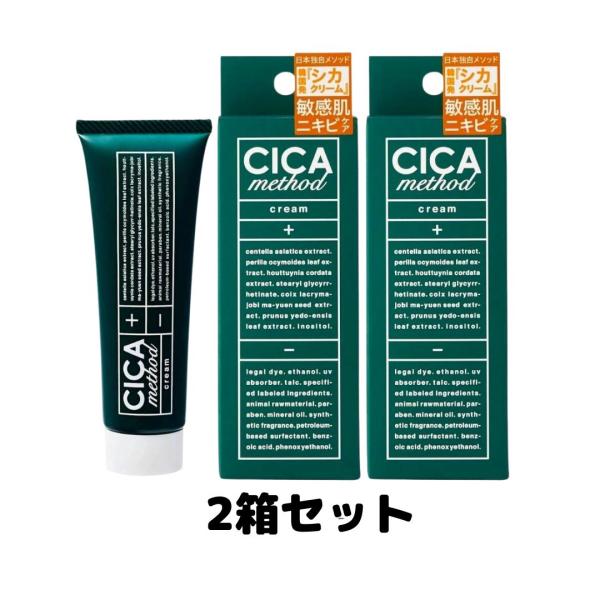 tao-store_a-4969133286551-002